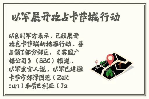 乳液78wyw