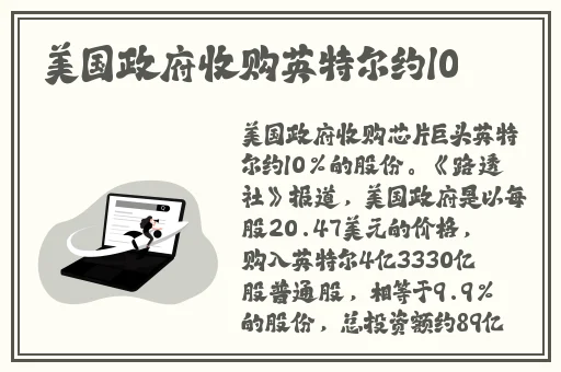 911爆料网吃瓜黑料