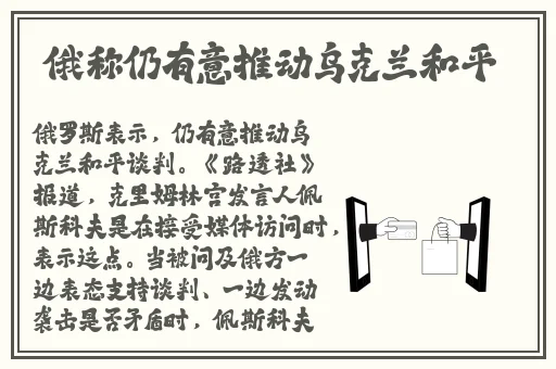 蜜臀98精品国产免费观看