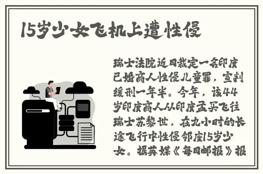 榴莲视频app免费观看下载