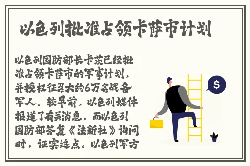 一本一久本久a久久精品综合