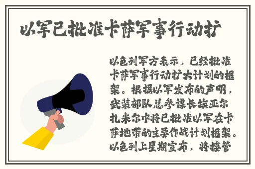 51cg1吃瓜今日热门