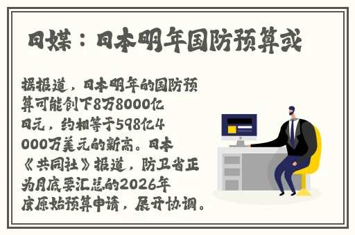 绿巨人www视频在线观看免费