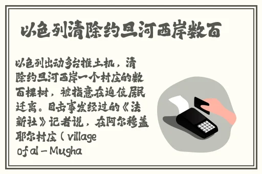 榴莲视频APP下载