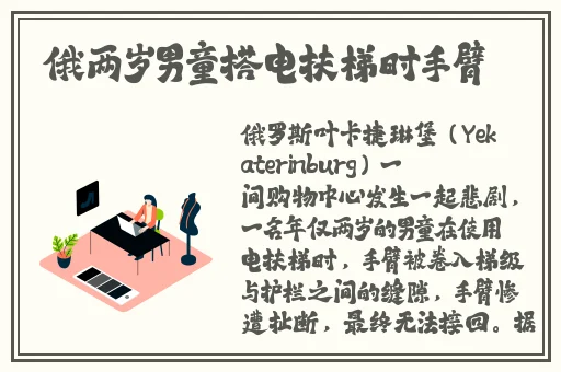 麻花传MD0174苏畅